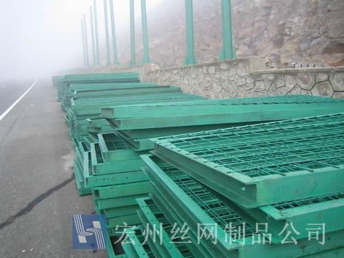 山地、水庫、堤壩防護網--01