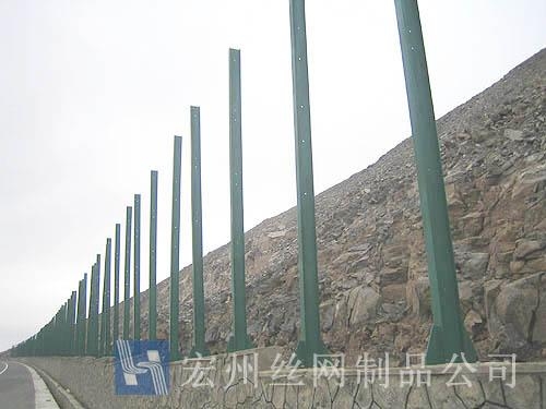 山地、水庫、堤壩防護網--05