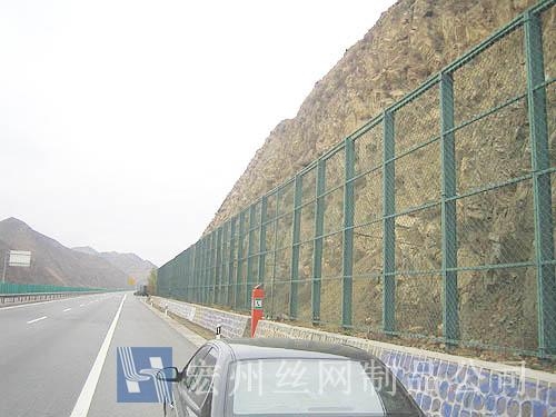 山地、水庫、堤壩防護網--06