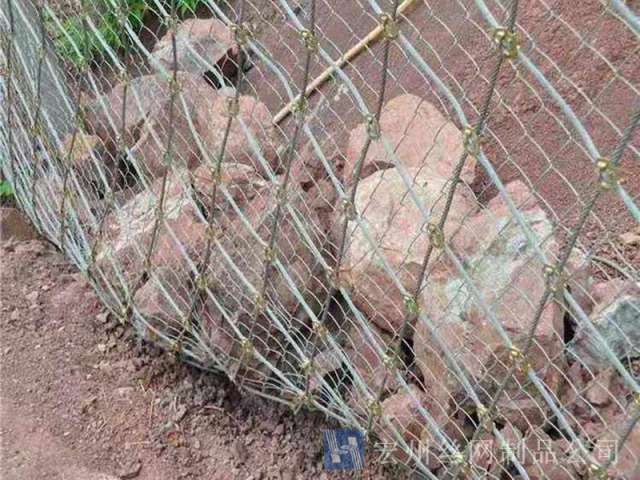 鋼絲繩網(wǎng)--01