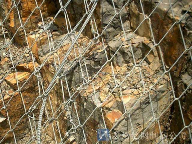 sns主動防護網--05