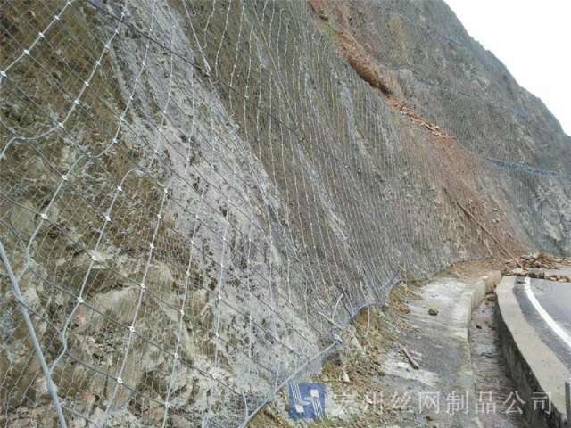 sns主動防護網--06